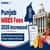 Punjab MBBS Fees 2026 Increased: Check Revised Government & Private College Fee Structure